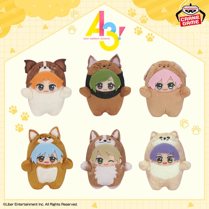 『A3!』 もふめ～と ワンワンぬいぐるみ～夏組～