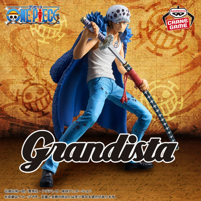 ワンピース Grandista-TRAFALGAR.LAW-