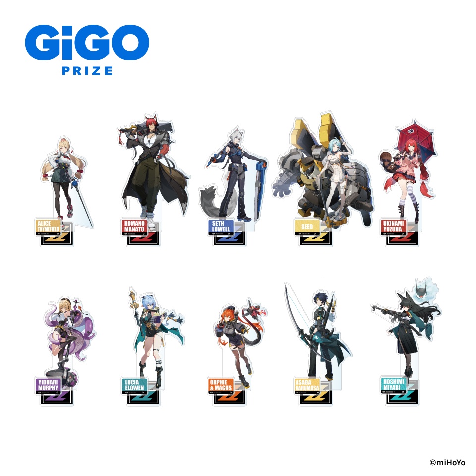 ゼンレスゾーンゼロ ビッグアクリルスタンド vol.2～GiGO限定～