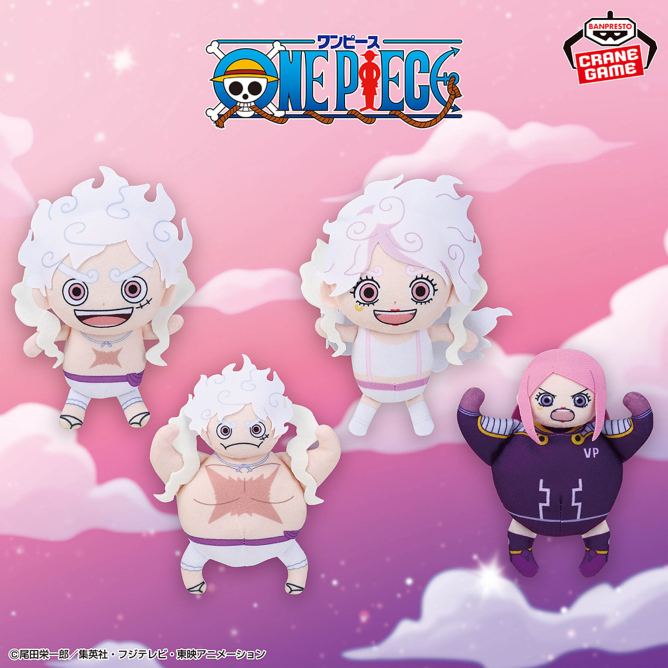 ワンピース ゴムひも付きぬいぐるみ～モンキー・D・ルフィ＆ジュエリー・ボニー～