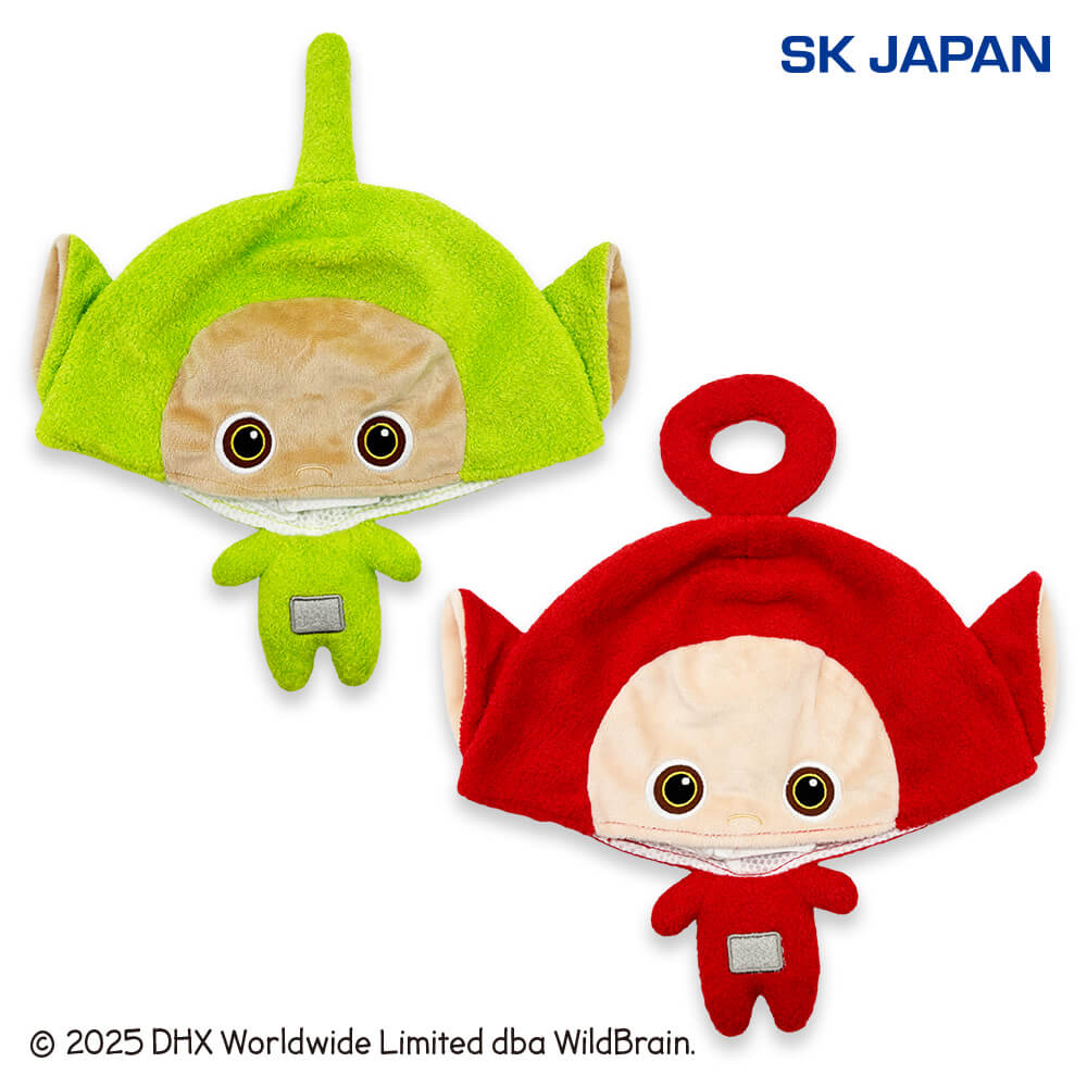 テレタビーズ ぬいぐるみ帽子