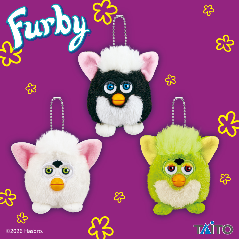 ファービー　レトロファービー　ぬいぐるみマスコット　スノウボール＆スカンク＆フロッグ