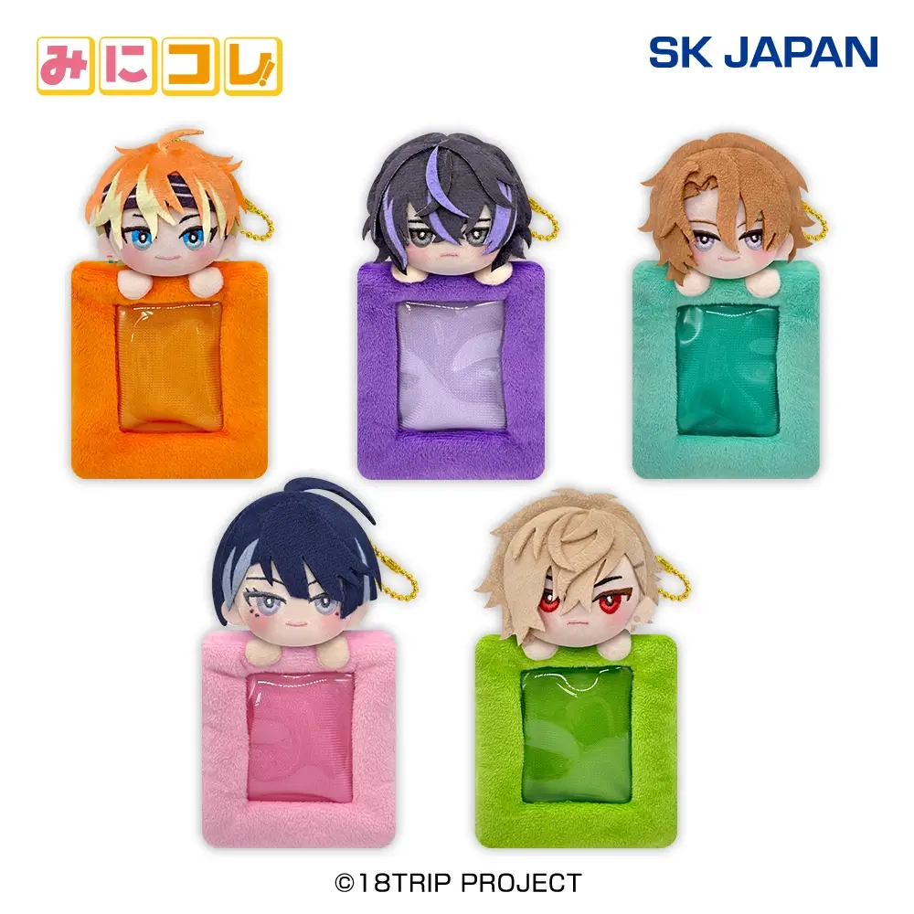 18TRIP みにコレ!ぬいぐるみ付きカードホルダー2