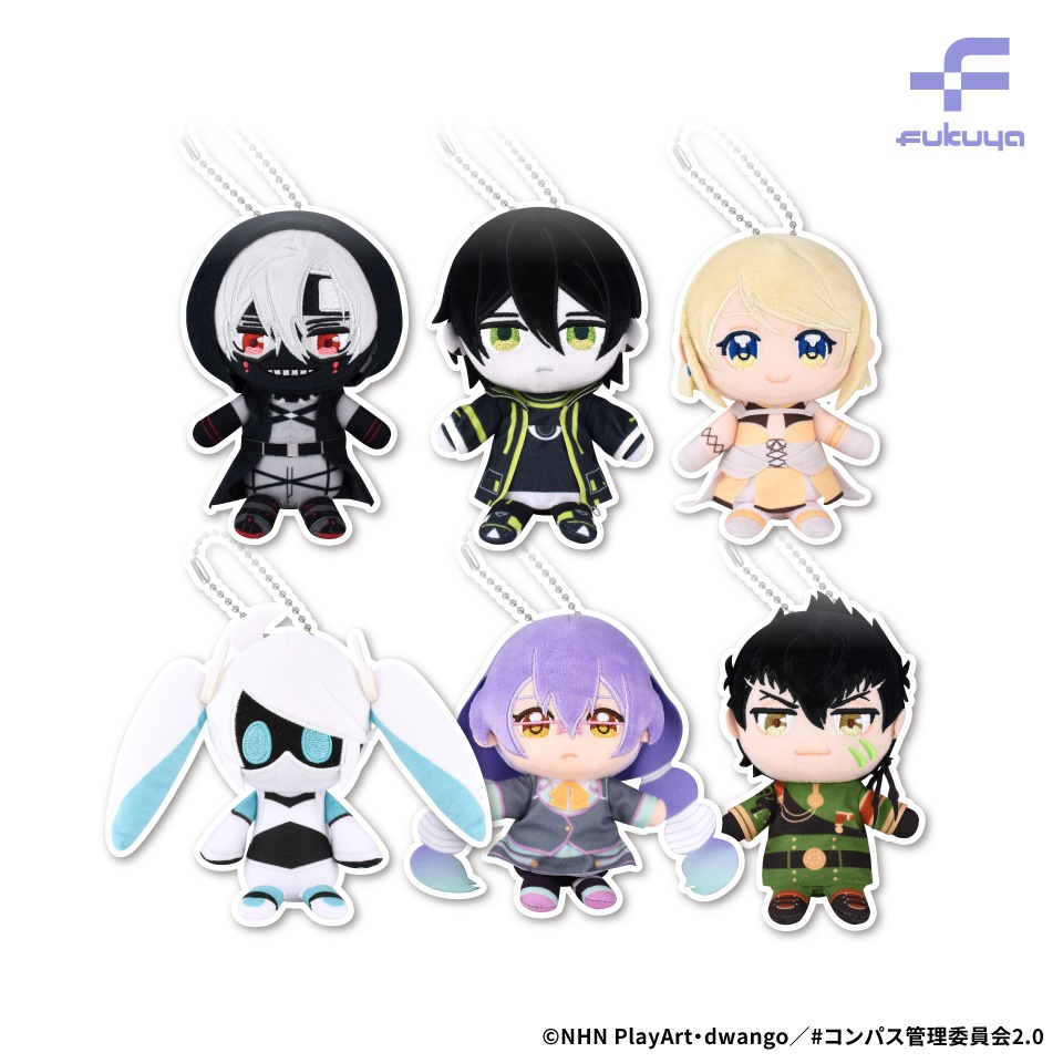 ＃コンパス2.0 ぬいぷりけおすわり～GiGO限定～