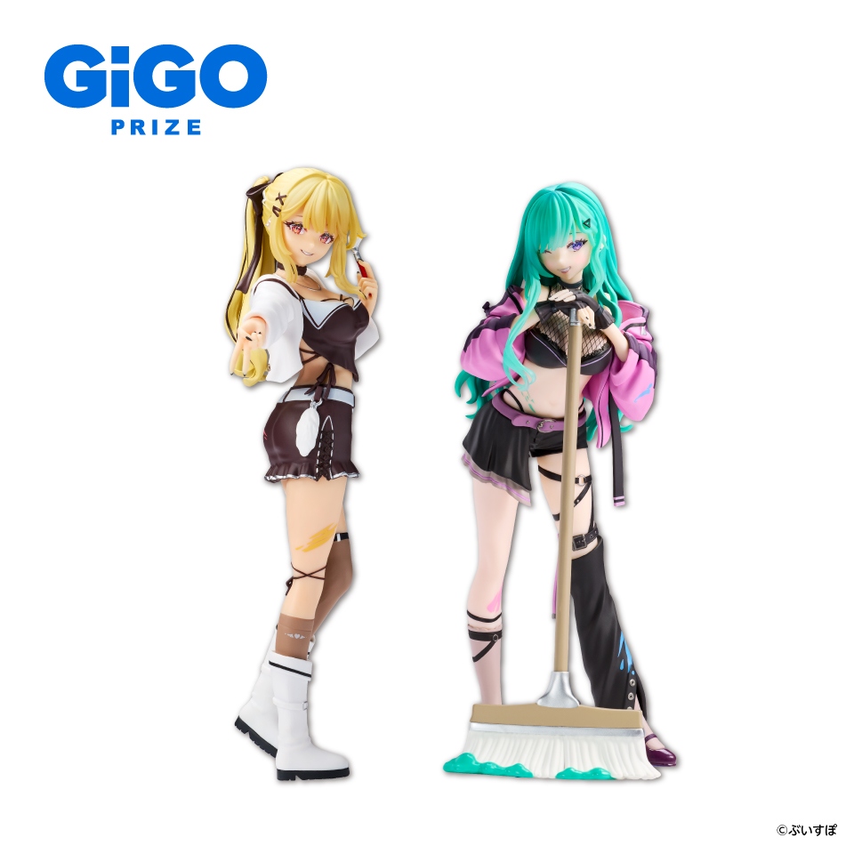 ぶいすぽっ！スケールフィギュア-Play with paint-vol.7～GiGO限定～