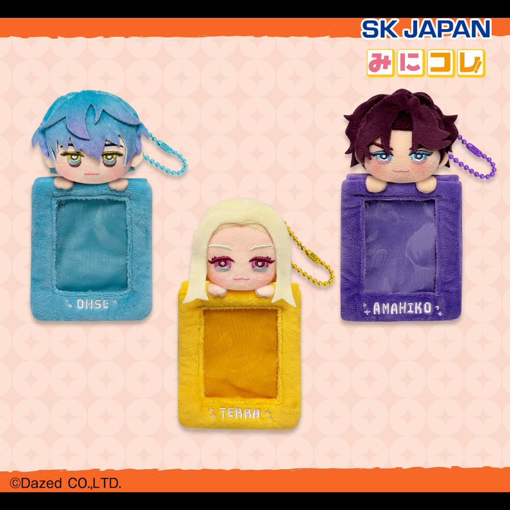 カリスマ みにコレ！ぬいぐるみカードホルダー2