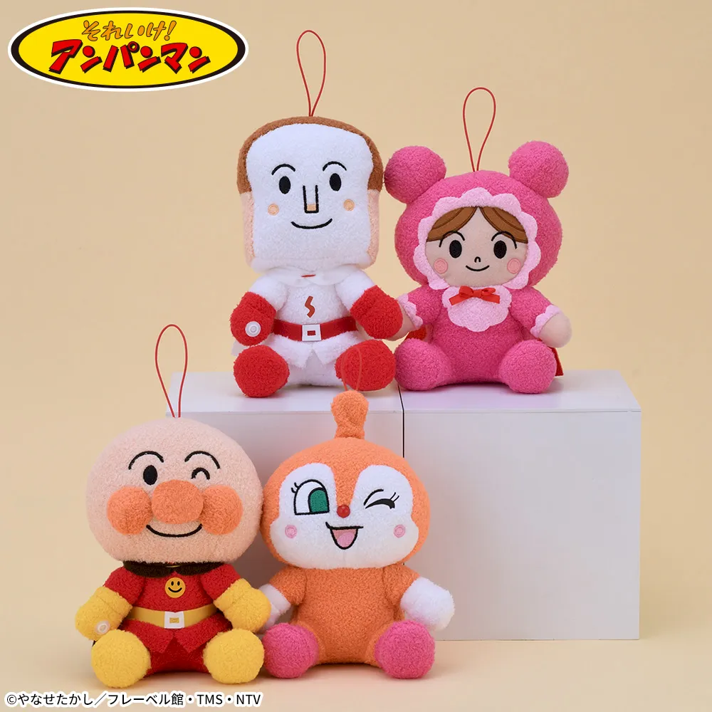 それいけ！アンパンマンころふわなかよしぬいぐるみVer.3