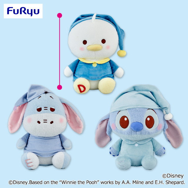 ディズニーキャラクター ミルキーボア ブルーパジャマスタイルBIGぬいぐるみ