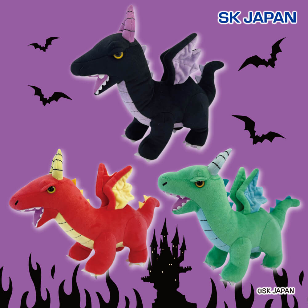 ドラゴンGBぬいぐるみ