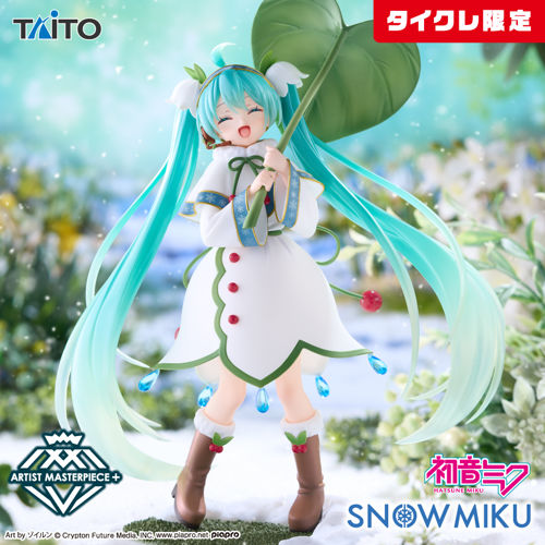 雪ミク AMP+ SNOW MIKU ALL STARS フィギュア~2015ver.~(タイクレ限定)
