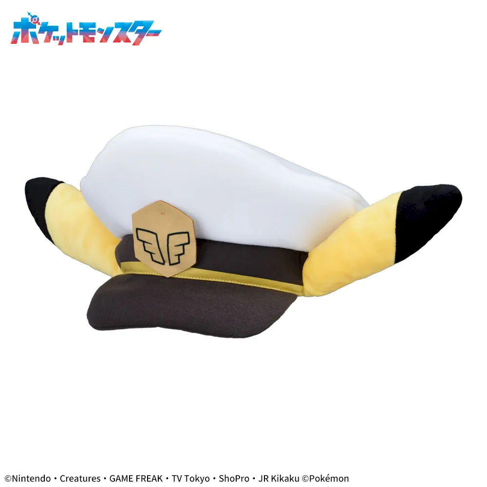 ポケットモンスター　プラチナムザッカ キャプテンピカチュウ帽子