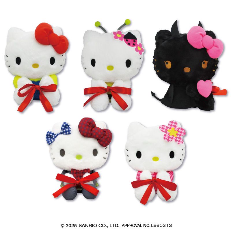 ハローキティ Myハローキティ抱っこポーズドールBIGタイプ4