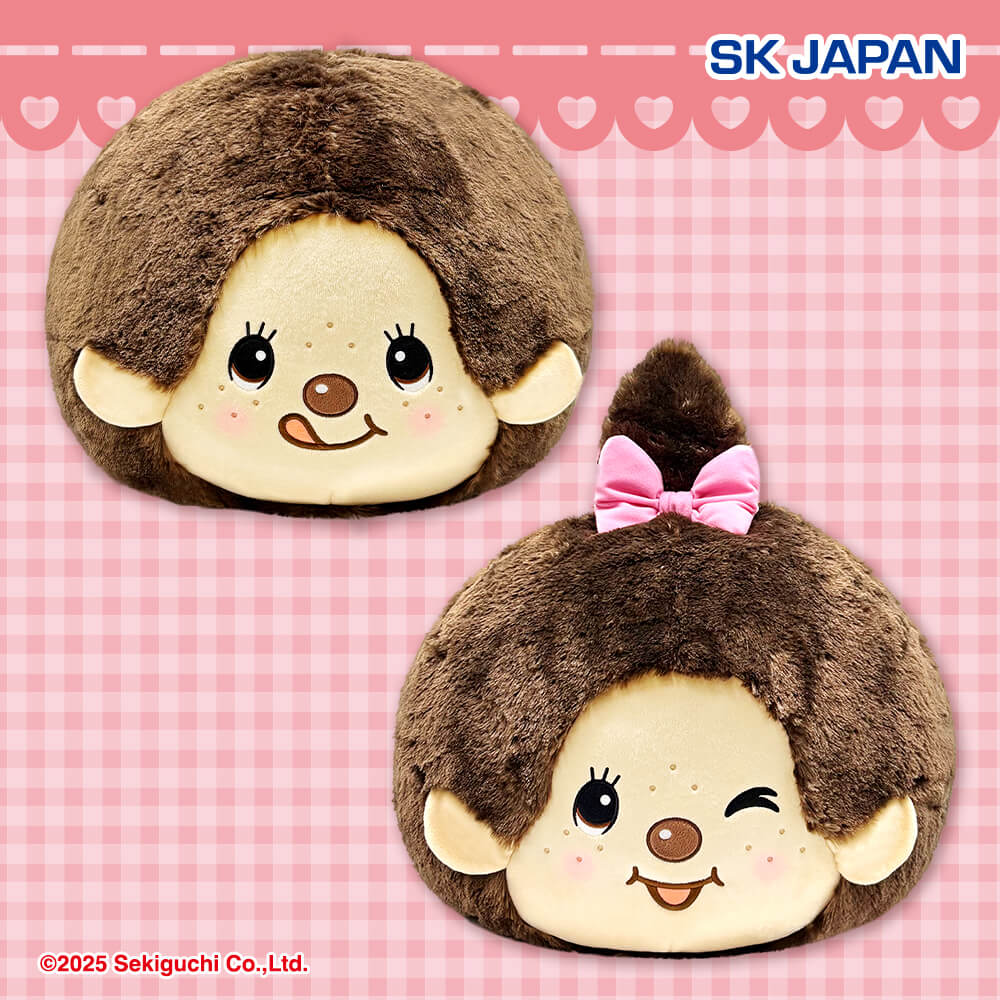 モンチッチ フェイスBIGぬいぐるみ2