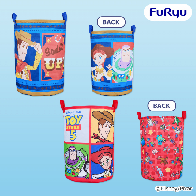 トイ・ストーリー5 大きなラウンド収納バスケット
