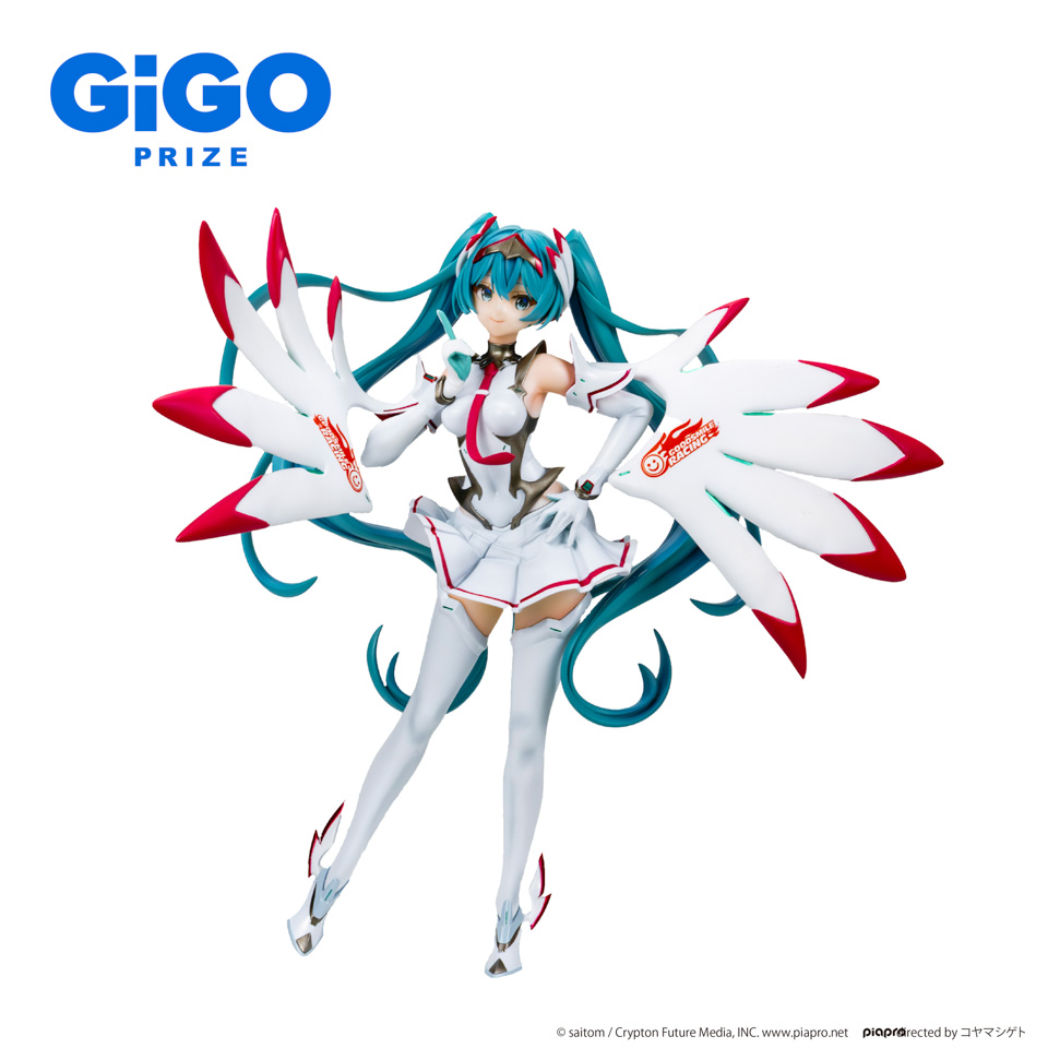 初音ミク