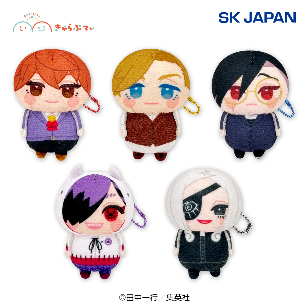 ジャンケットバンク きゃらぷてぃマスコット