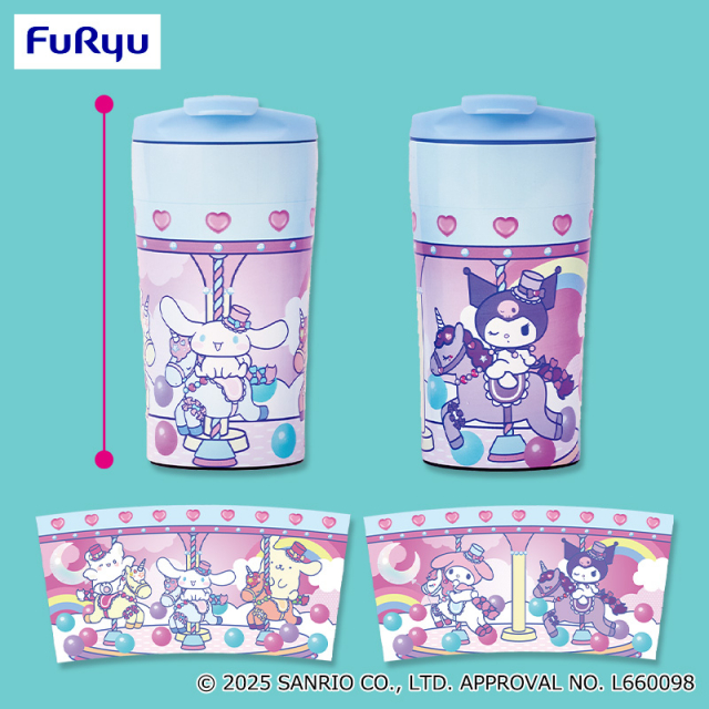 サンリオキャラクターズ しゅがふわ かる～せるふたつきタンブラー