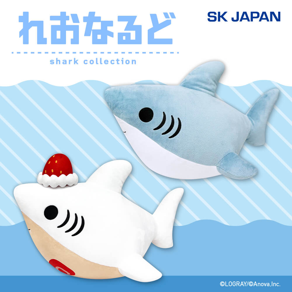 れおなるど BIGぬいぐるみ（スイーツver）【ナムコ限定】