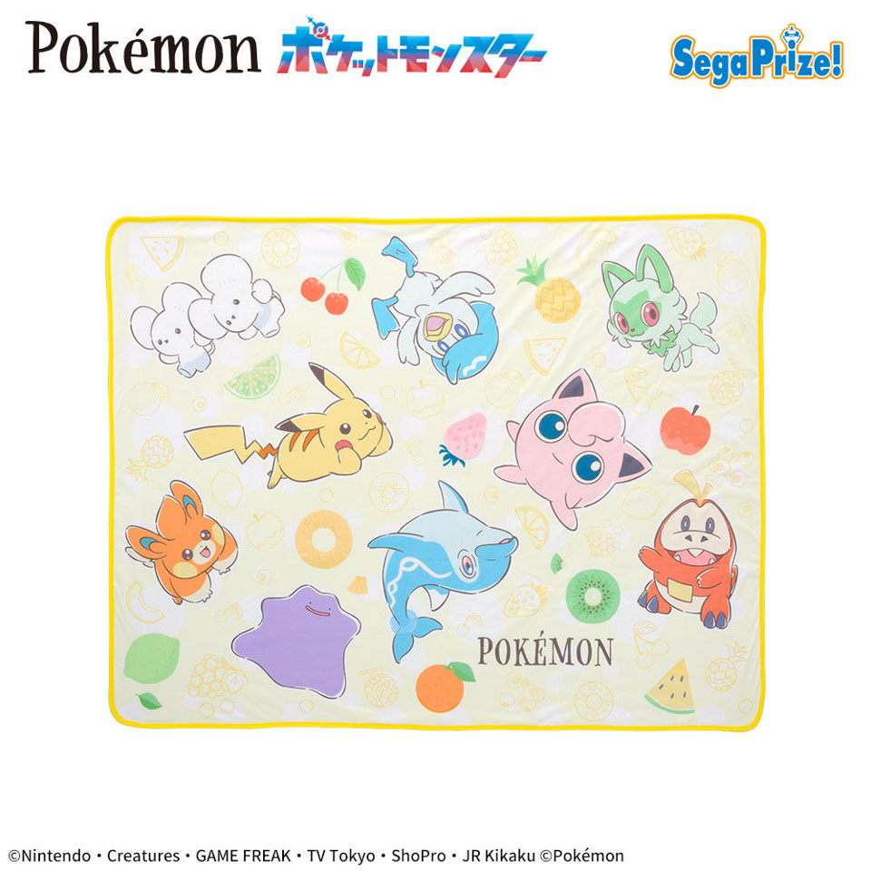 ポケットモンスター　プラチナムザッカサマーブランケット