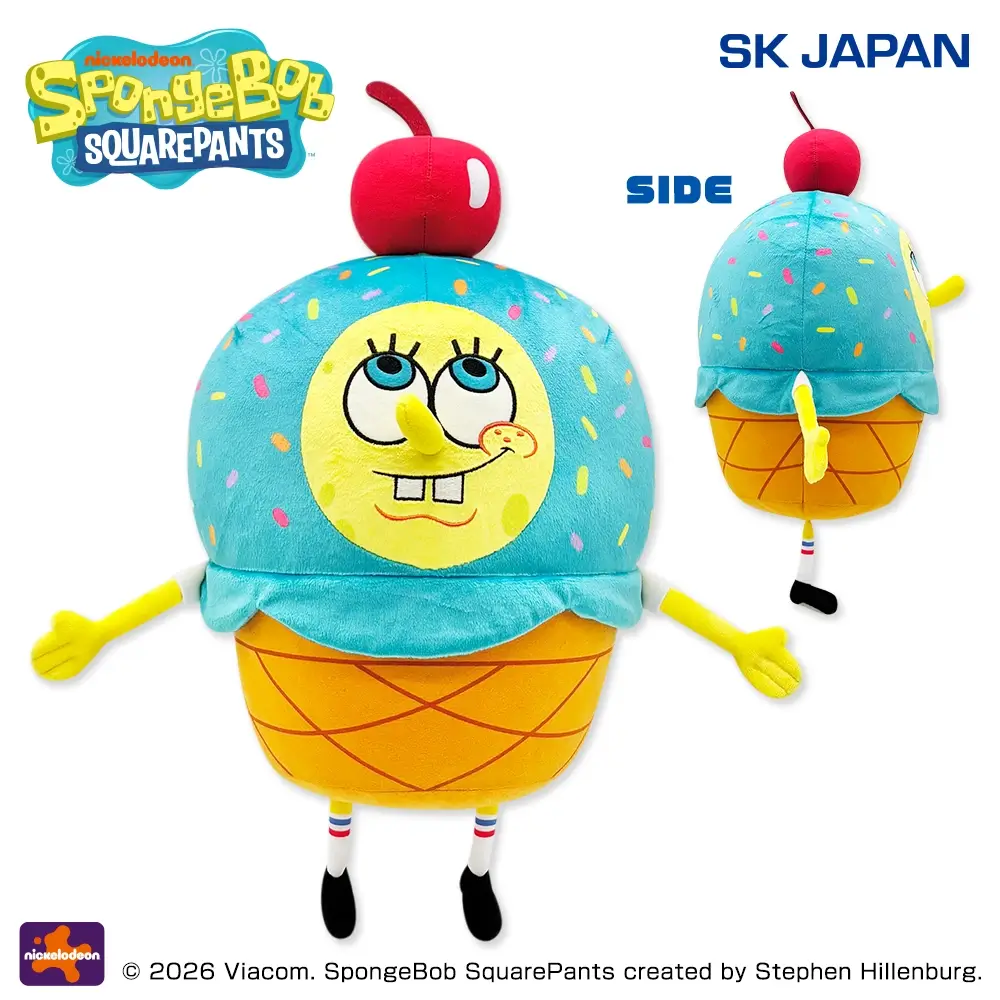 スポンジ・ボブ アイスコスチュームBIGぬいぐるみ