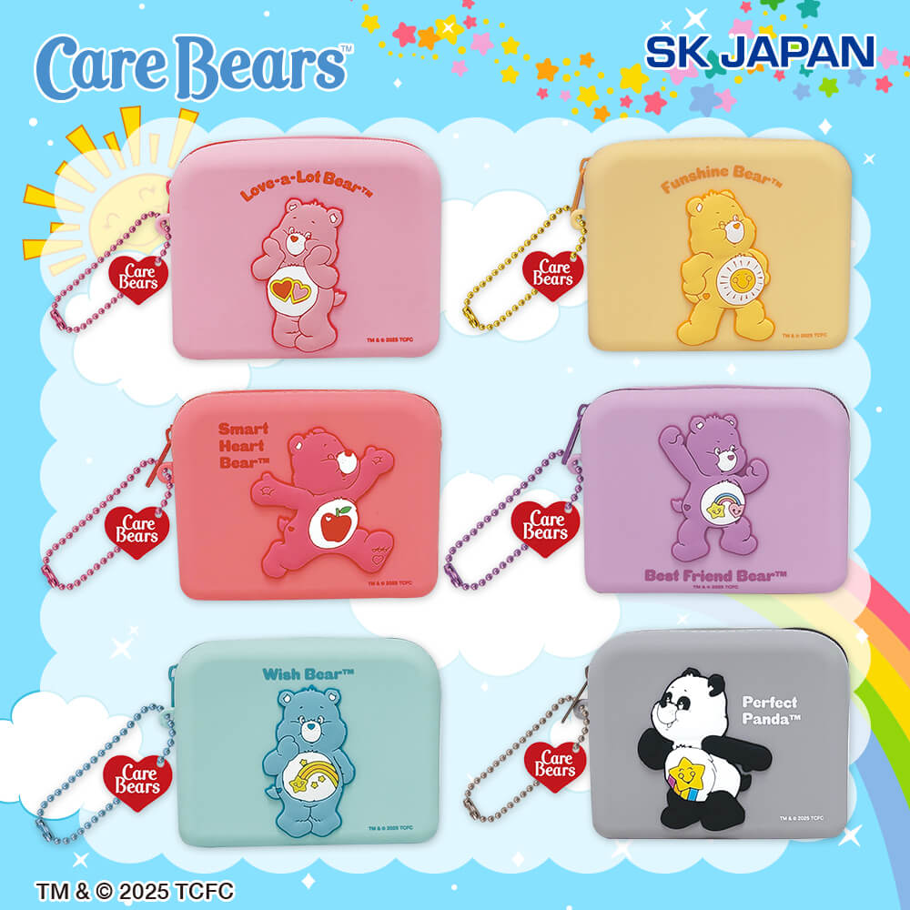 ケアベア™ シリコンポーチ【タイトー限定】