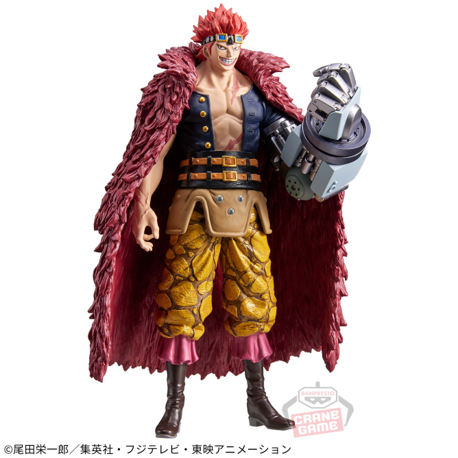 ワンピース DXF～THE GRANDLINE SERIES～EXTRA EUSTASS.KID