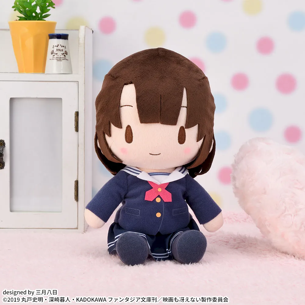冴えない彼女の育てかたFineふわぷちMぬいぐるみ“加藤恵”制服Ver.