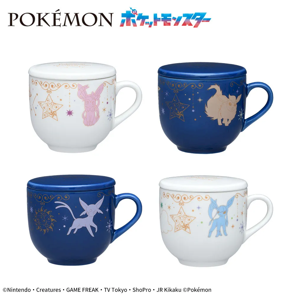 ポケットモンスタープラチナムザッカ蓋付マグカップVer.1.5