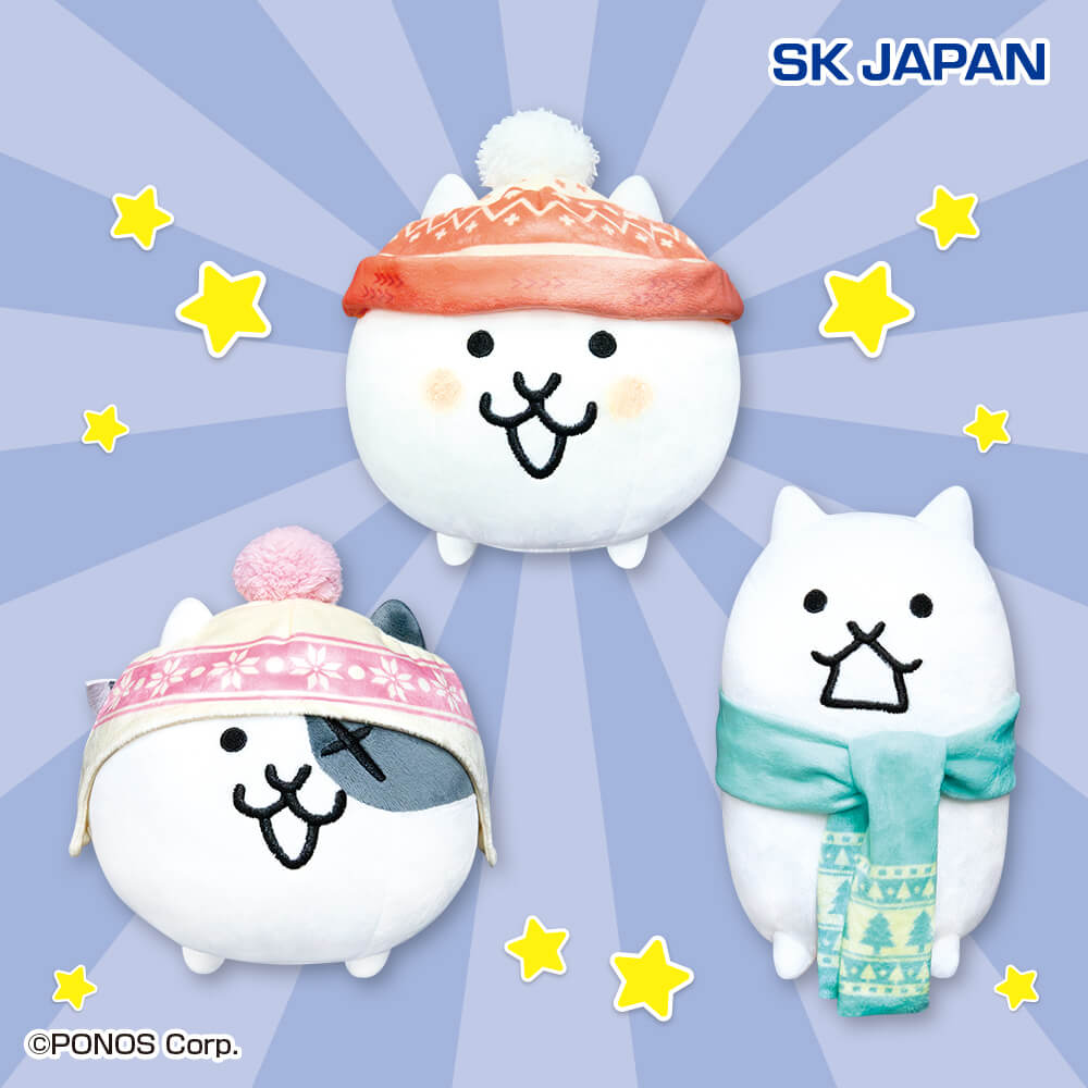 にゃんこ大戦争 ウィンタースタイルぬいぐるみ 【ナムコ限定】