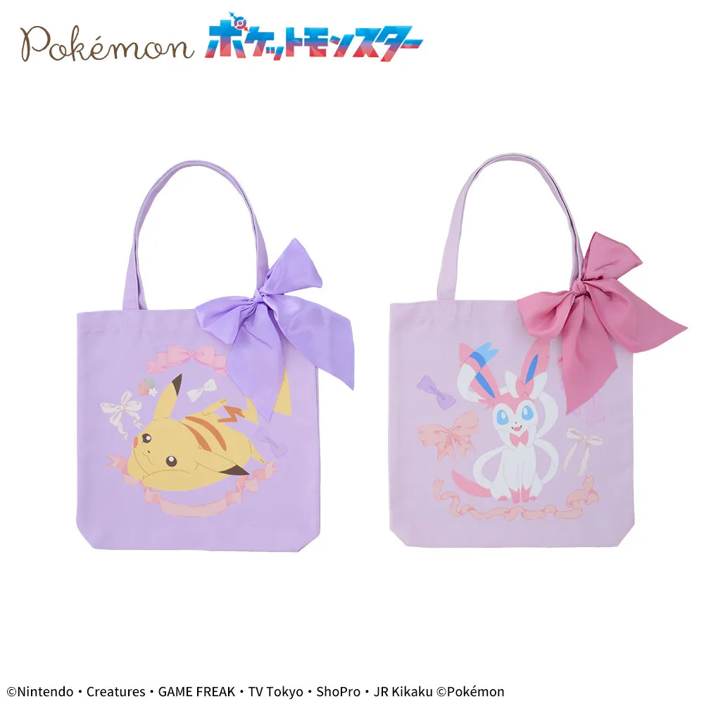 ポケットモンスタープラチナムザッカリボントートバッグ