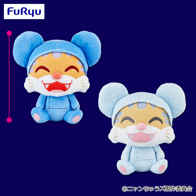 ニャンちゅうズ BIGぬいぐるみ