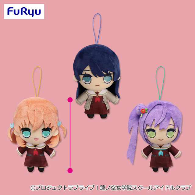 ラブライブ！蓮ノ空女学院スクールアイドルクラブ きゅるまるぬいぐるみ①