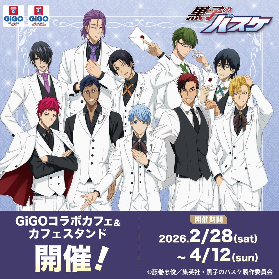 コレクションフィギュア