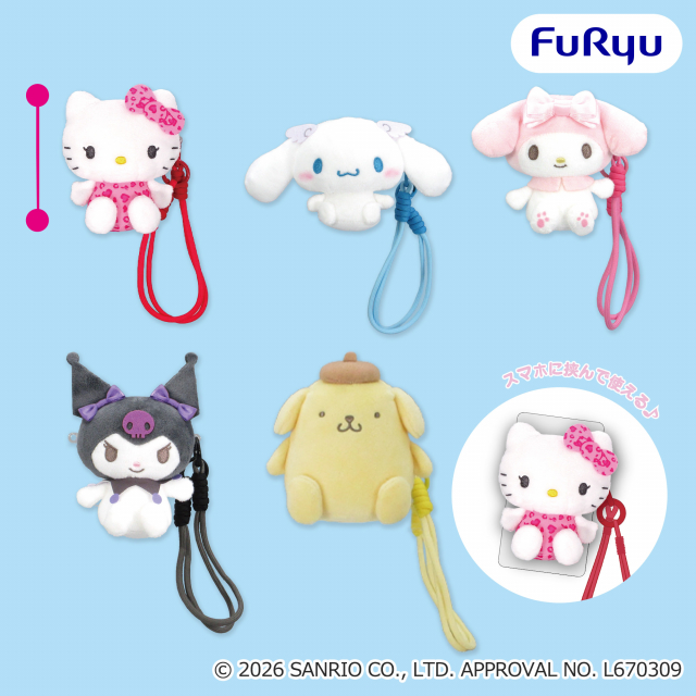 スマホグッズ