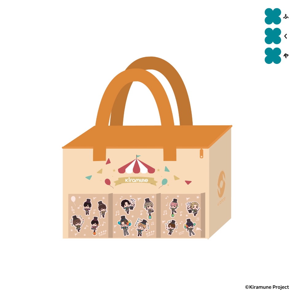 Kiramune 保冷バッグ~GiGOグループのお店限定~