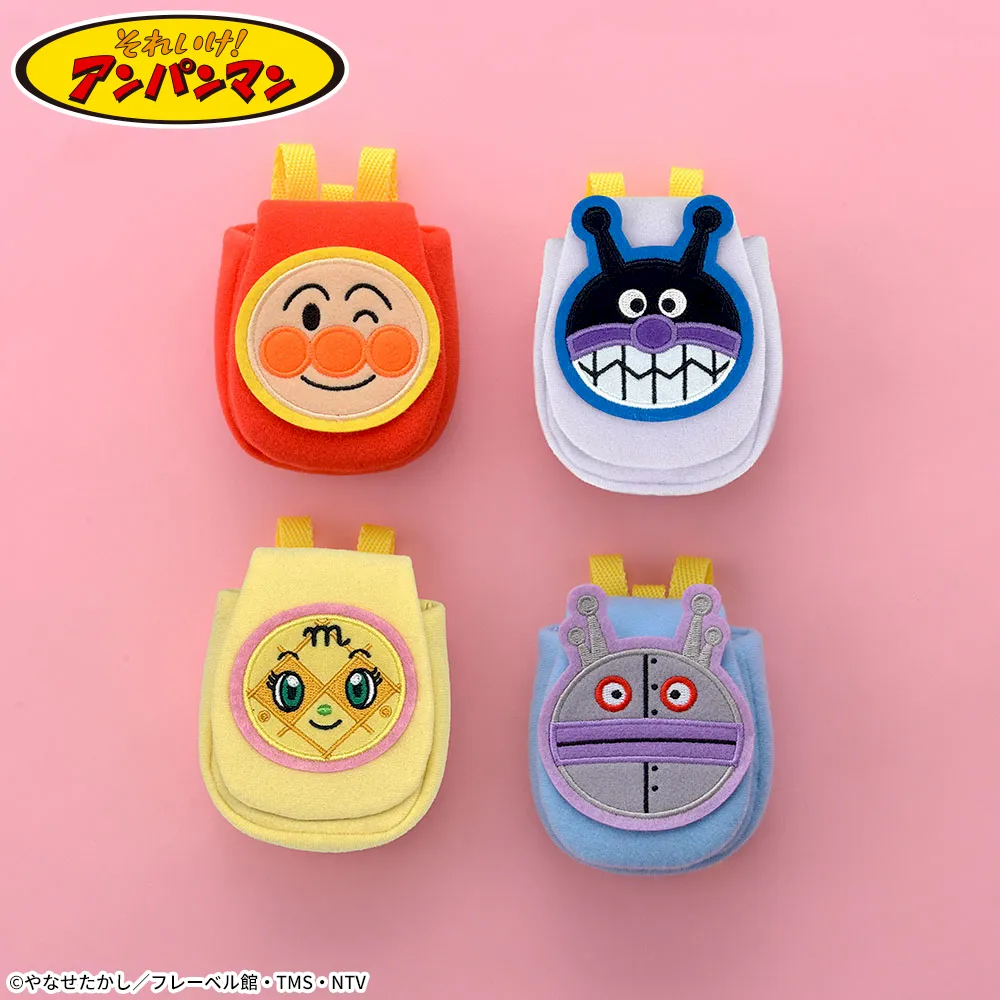 それいけ！アンパンマンアップリケミニリュックポーチVer.2
