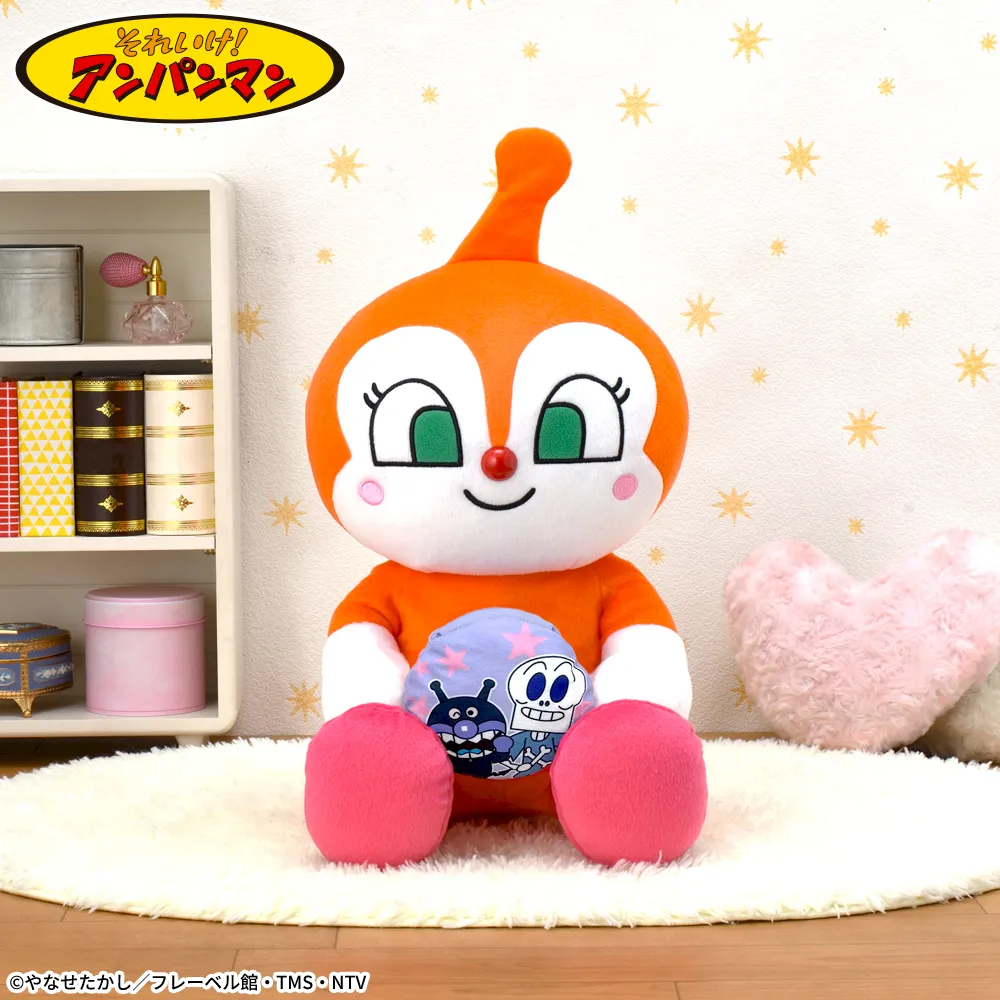 それいけ！アンパンマンなかよし小物入れぬいぐるみLL“ドキンちゃん”