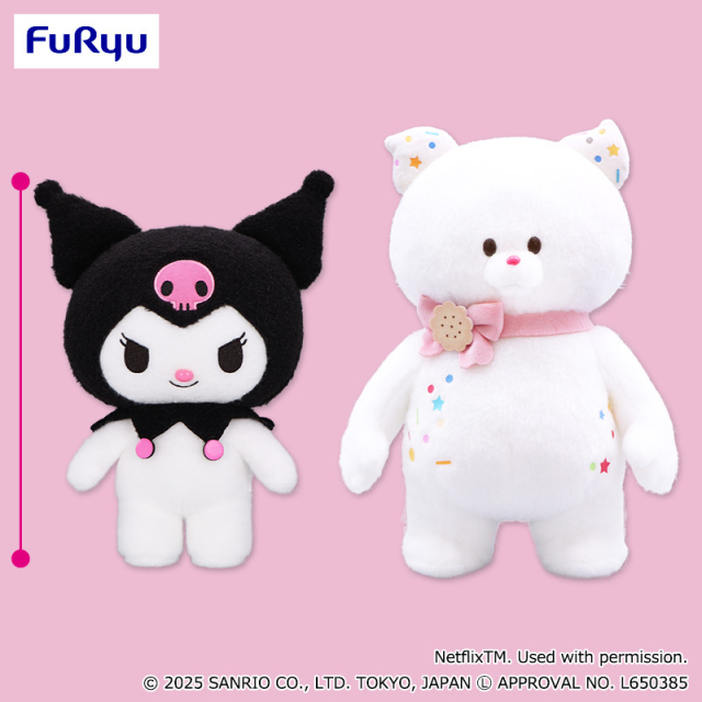 Netflixシリーズ「My Melody & Kuromi」 BIGぬいぐるみ~クロミ・国王~
