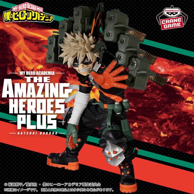 僕のヒーローアカデミア THE AMAZING HEROES-PLUS-KATSUKI BAKUGO Ⅱ