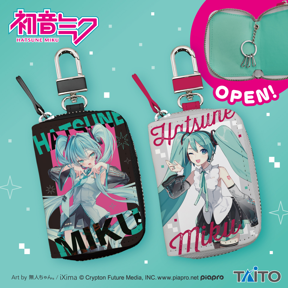 初音ミク