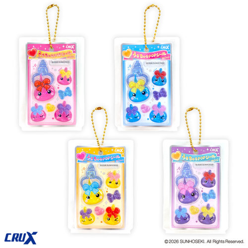 ほっぺちゃん うるちゅるPOPシールミニキーホルダー