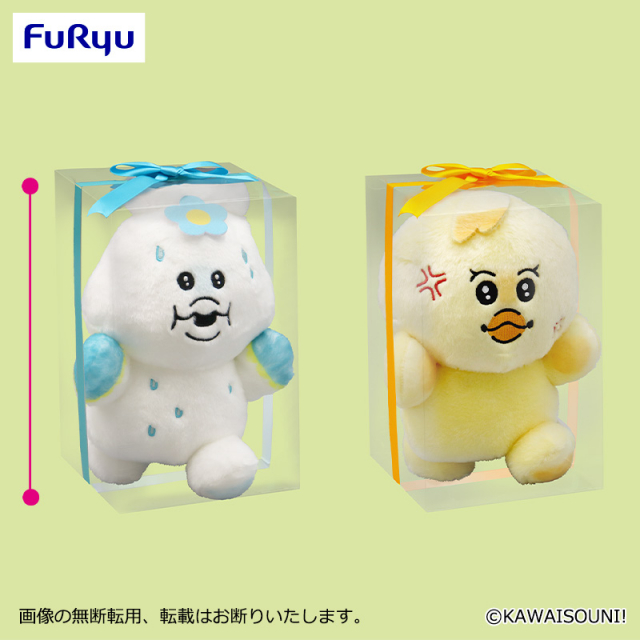 んぽちゃむ プレゼントBOX入りぬいぐるみ