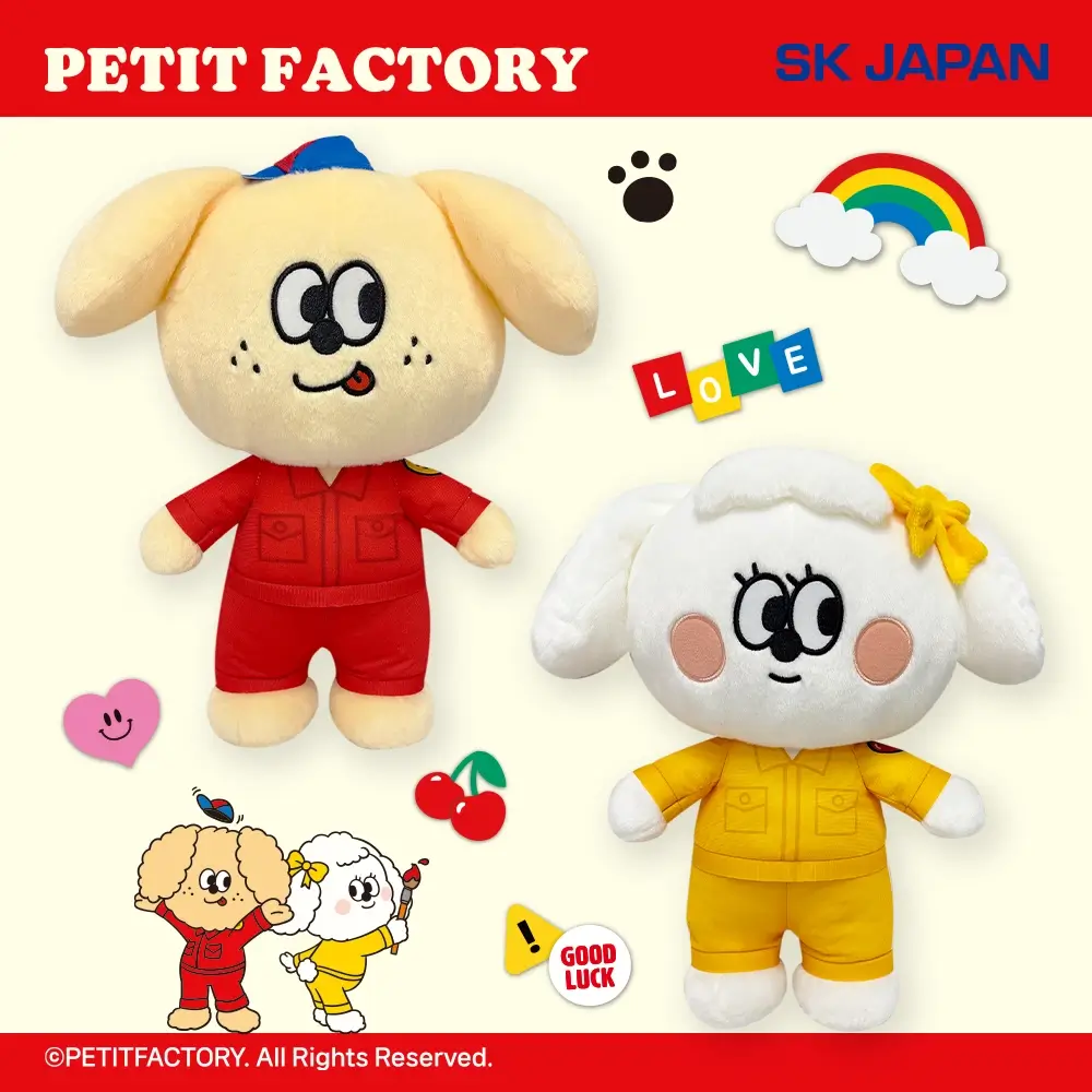 PETIT FACTORY BIGぬいぐるみ