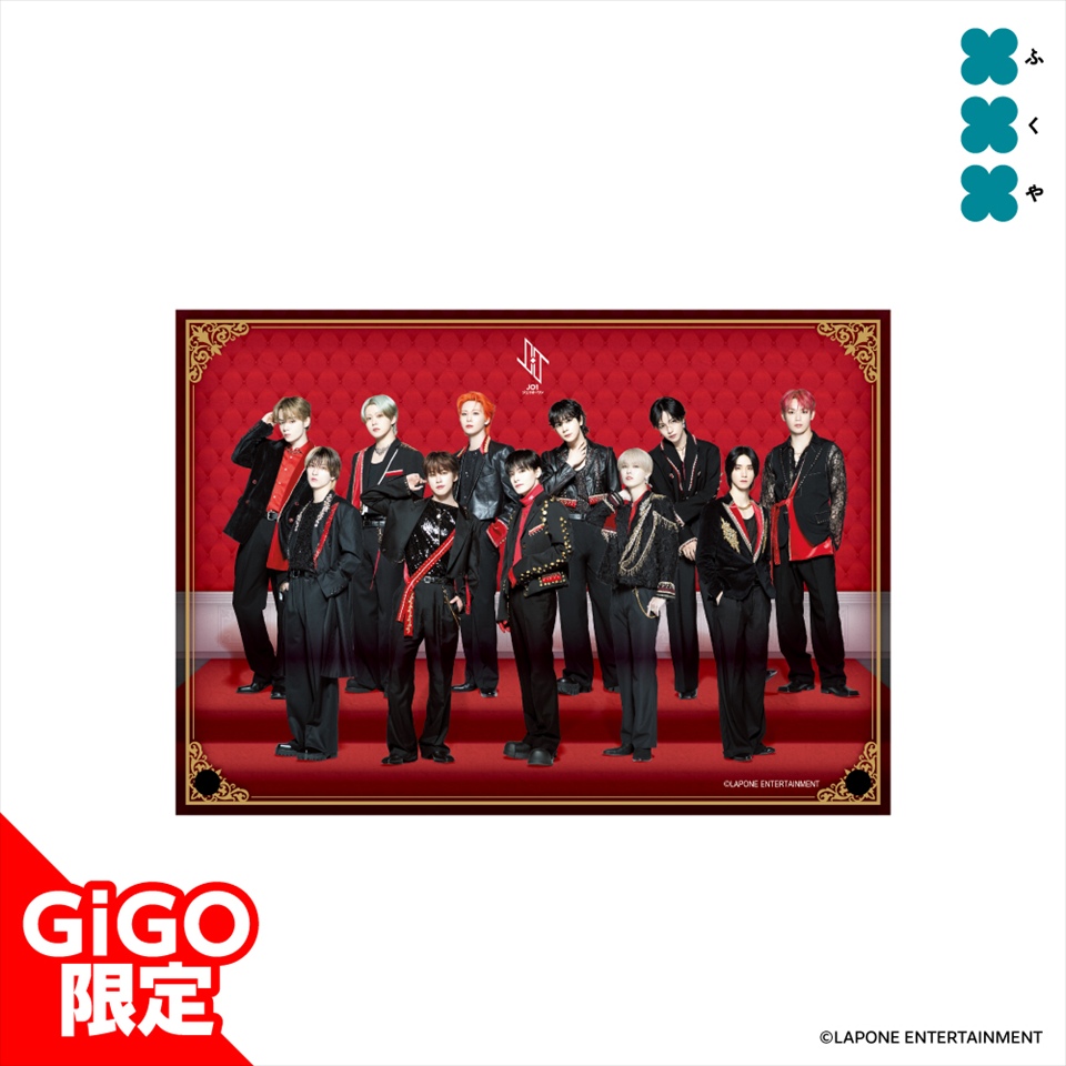 JO1 A4アクリルボード～GiGOグループのお店限定～