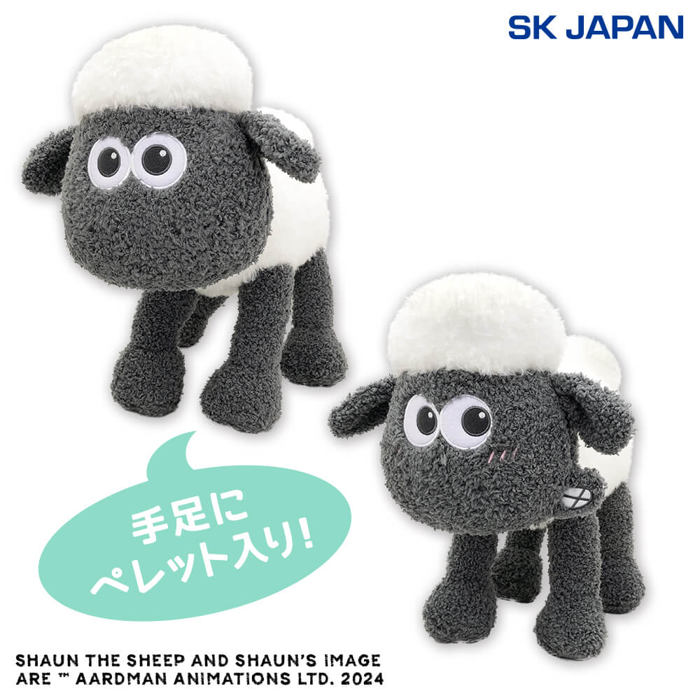 ひつじのショーン BS My First Shaun ふわもこぬいぐるみ