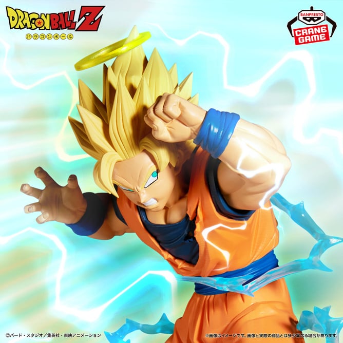 ドラゴンボールZ MATCH MAKERS 超サイヤ人2孫悟空（VS魔人ベジータ）