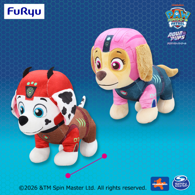 パウ・パトロール アクアパップスBIGぬいぐるみ～マーシャル・スカイ～