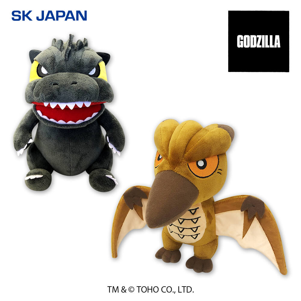 GODZILLA デフォルメぬいぐるみ5