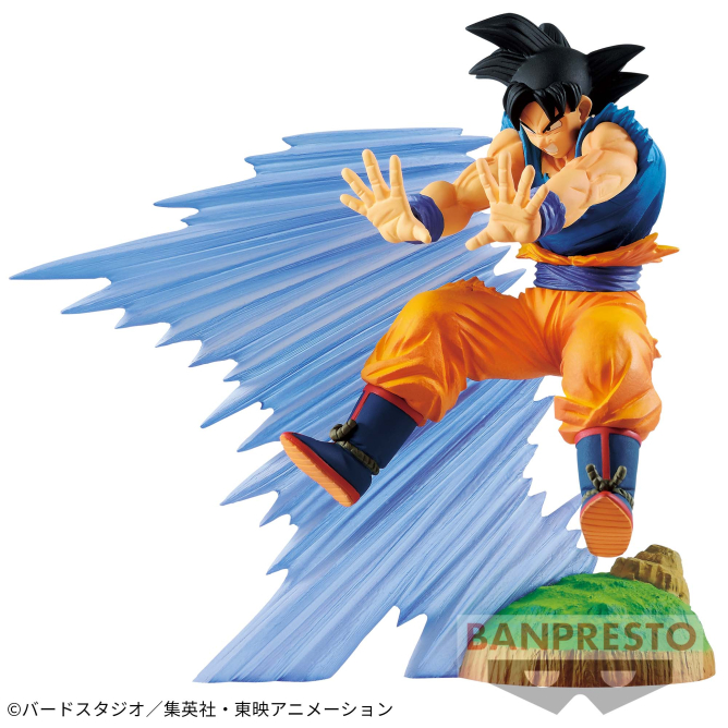 ドラゴンボールZ History Box vol.1