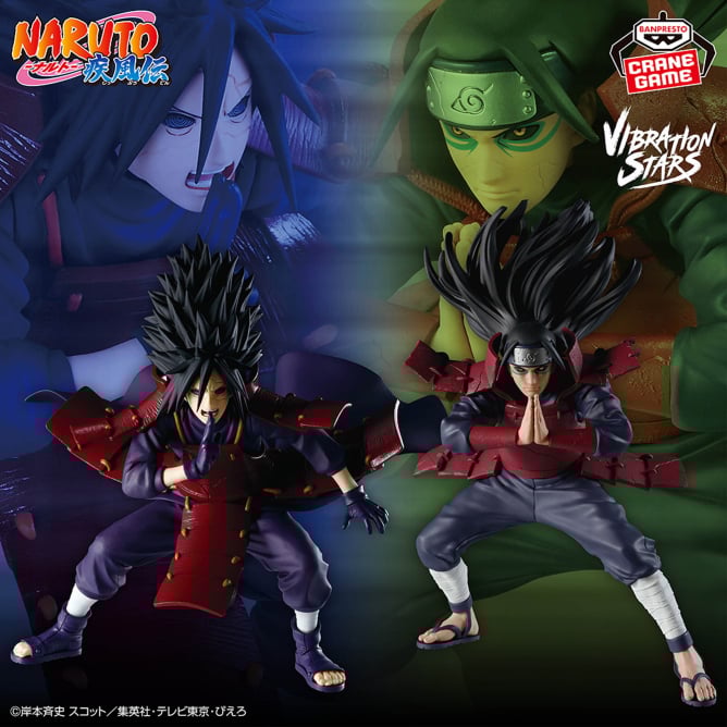 NARUTO-ナルト- 疾風伝 EFFECTREME-UCHIHA ITACHI-Ⅱの入手方法